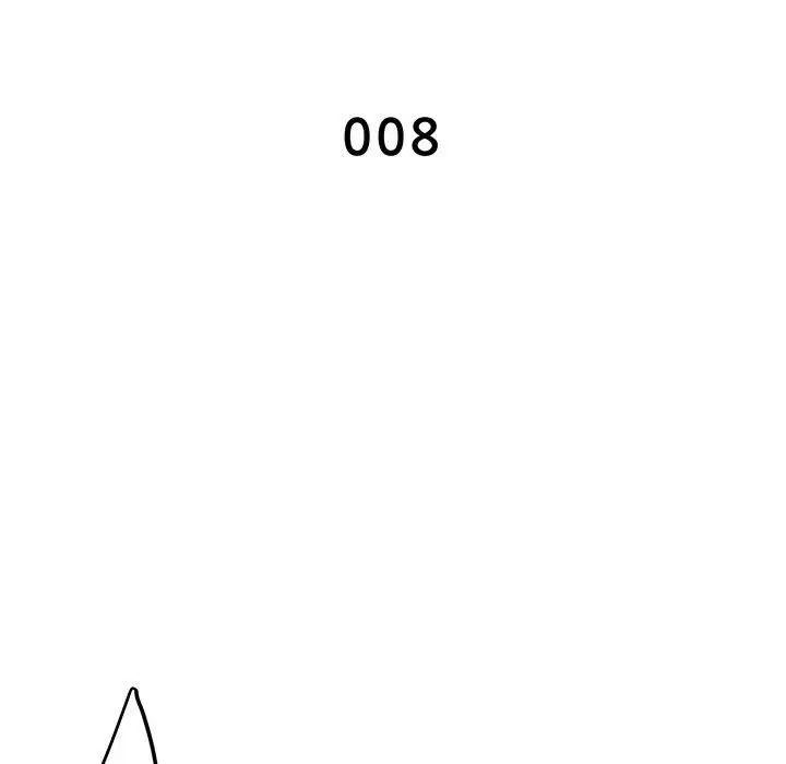 上门男家教第8话