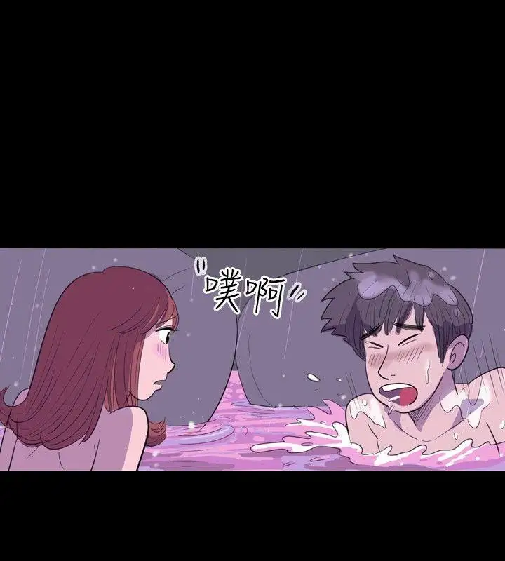 10人10色：初体验南政勋-死前sex(下)