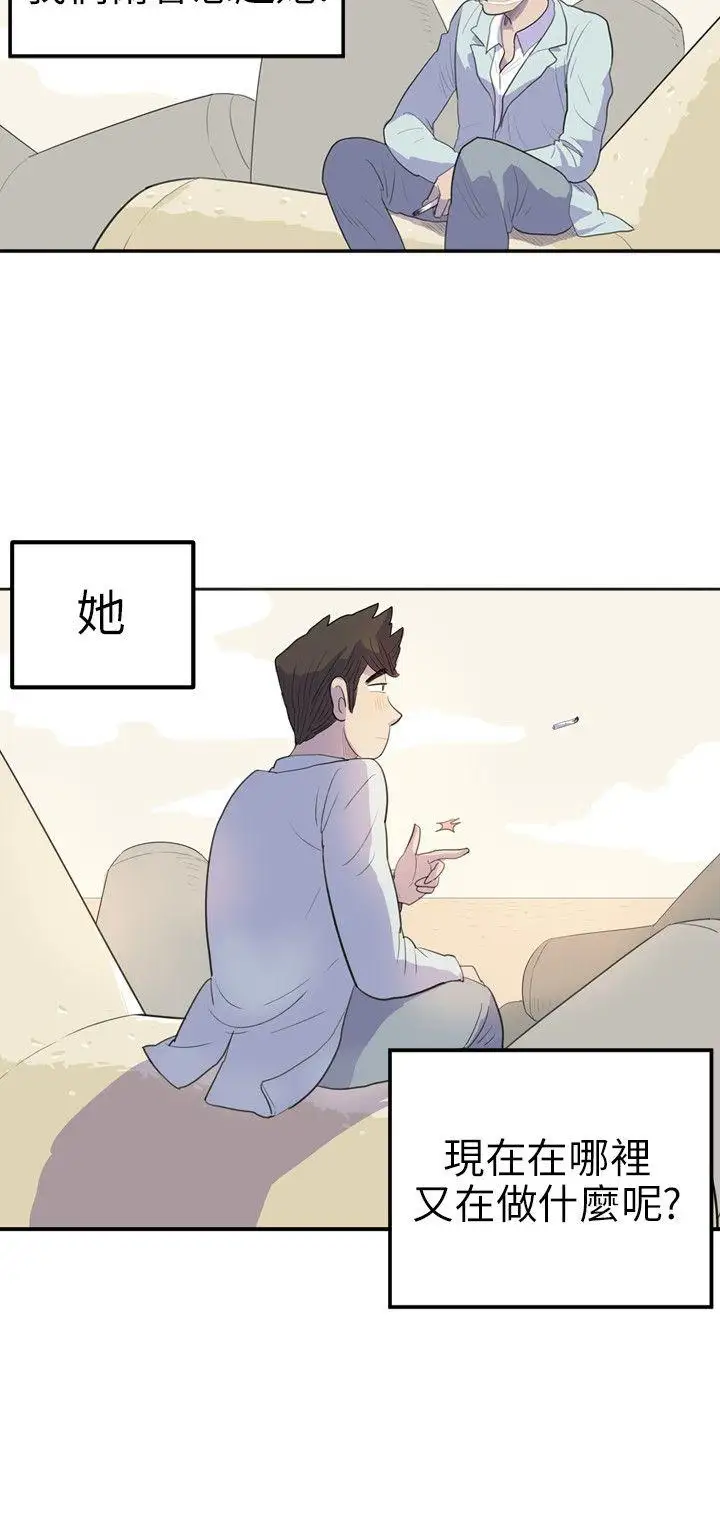 10人10色:初体验南政勋-死前sex(下)