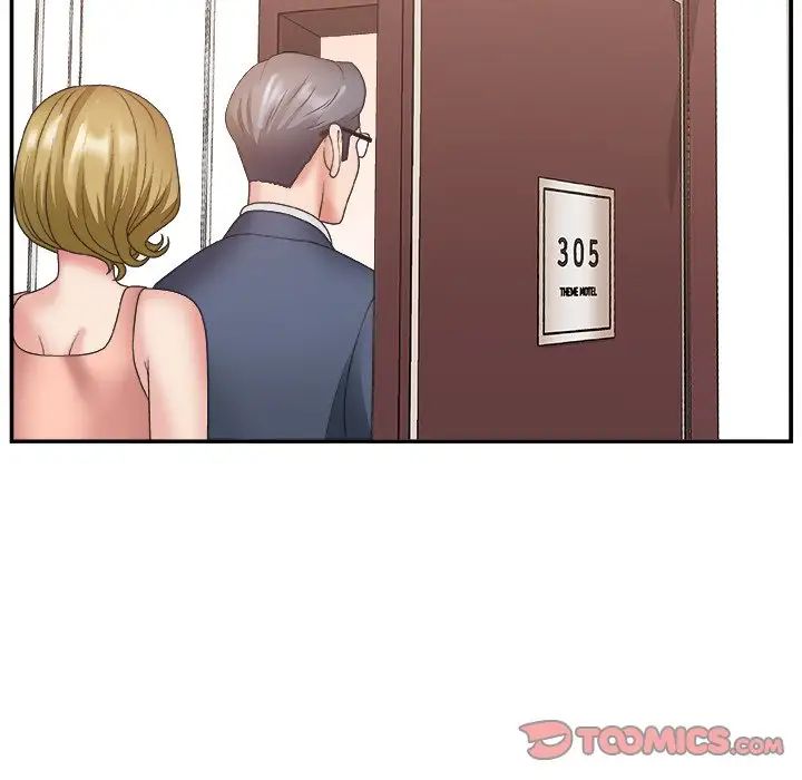 主播小姐第27话