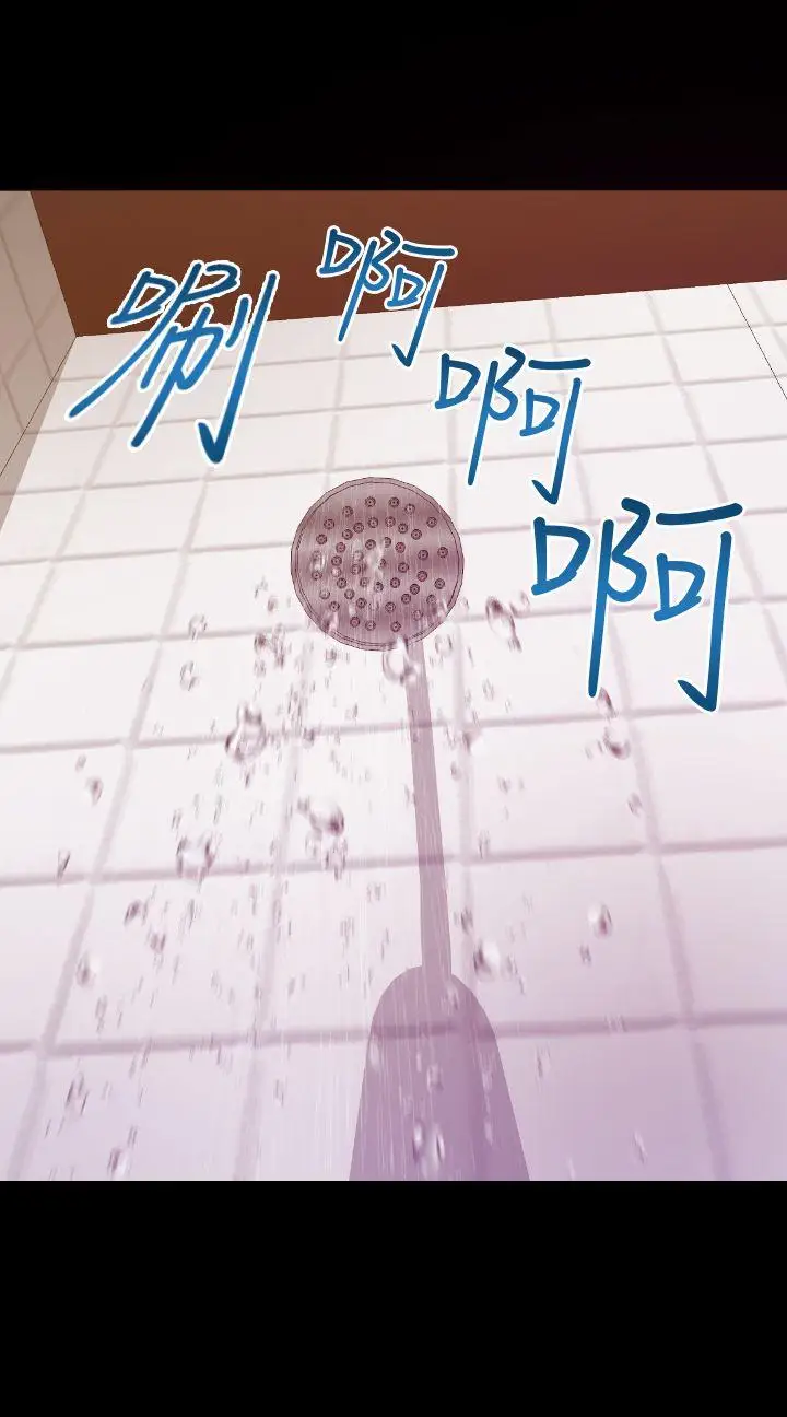 10人10色：初体验郑英焕-初恋(上)