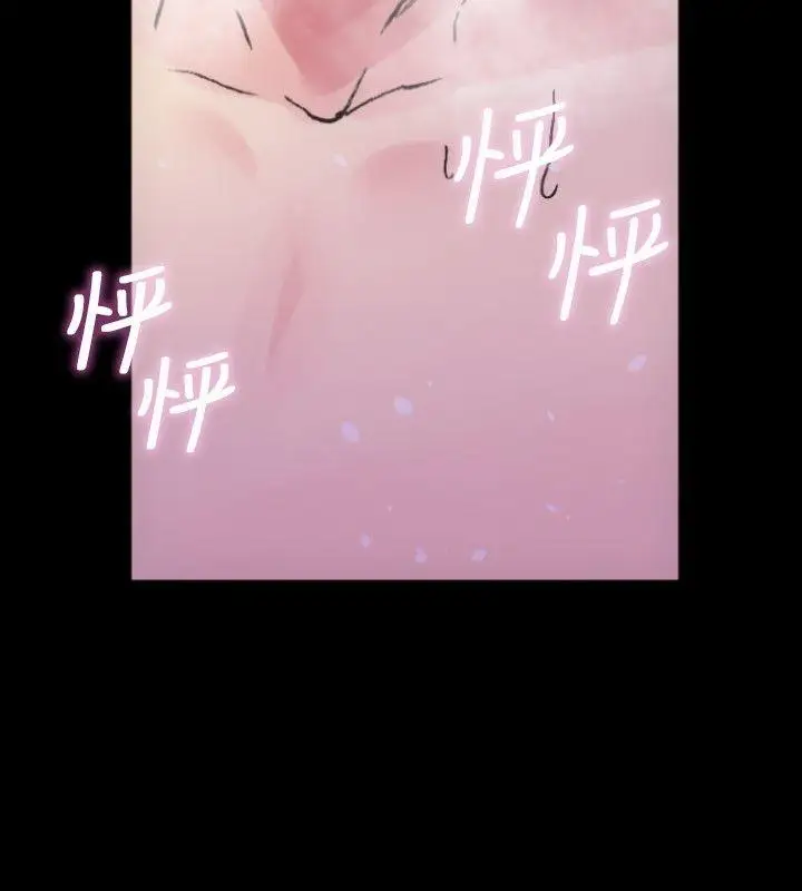 10人10色:初体验郑英焕-初恋(下)