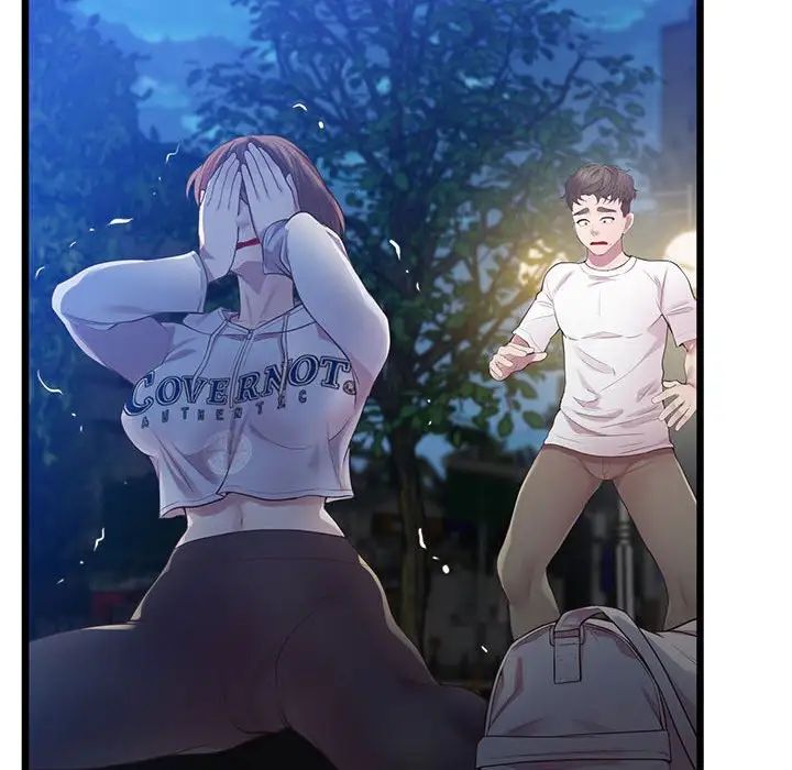 上门男家教第8话