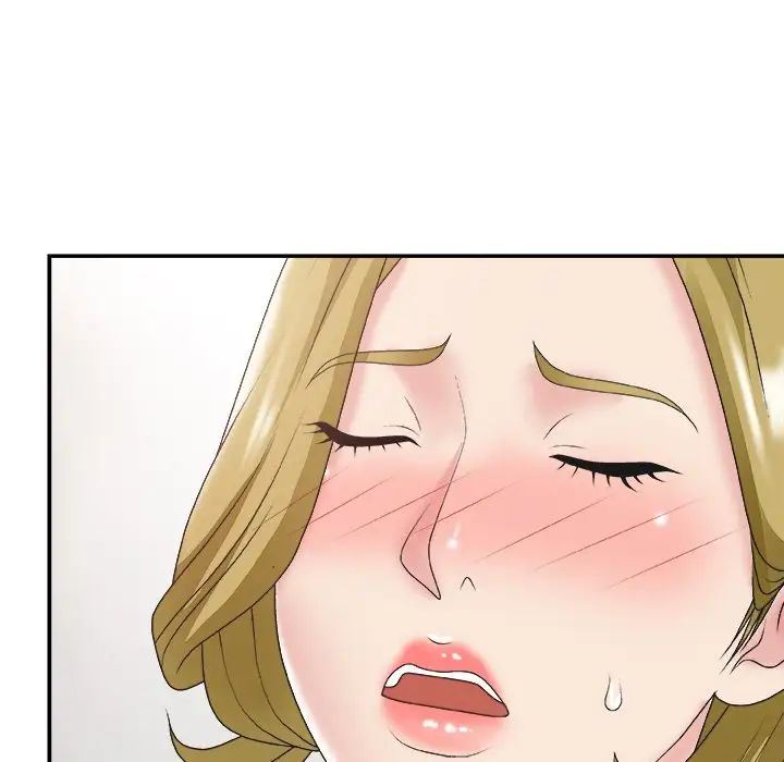 主播小姐第28话