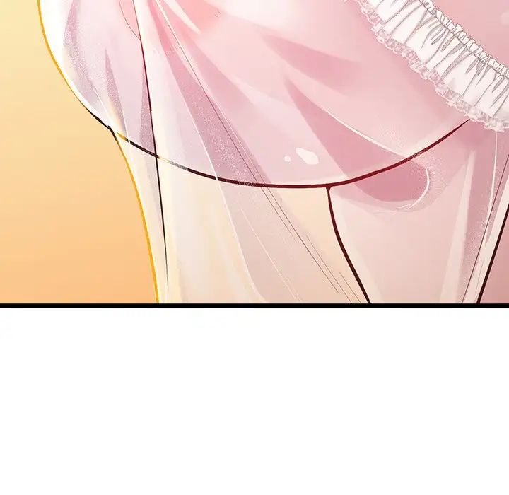 上门男家教第9话