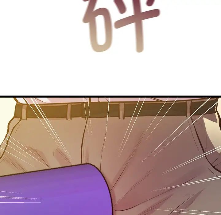 上门男家教第9话