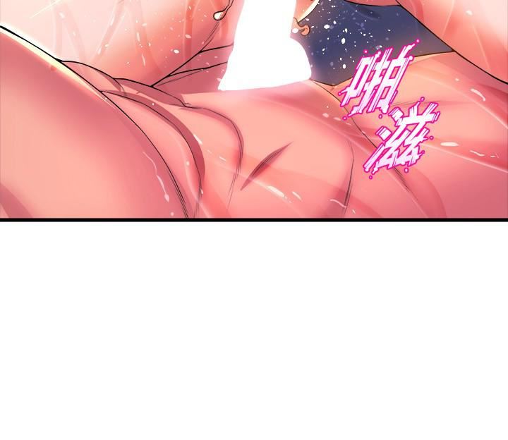 舞蹈系学姊们第43话-把我当奴隶狠狠插进来
