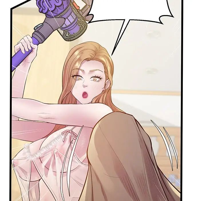 上门男家教第9话