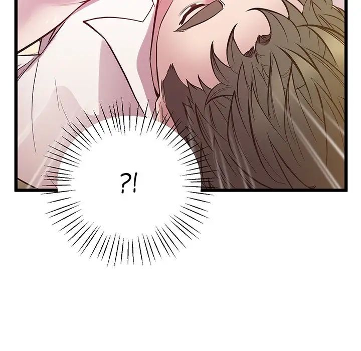 上门男家教第9话