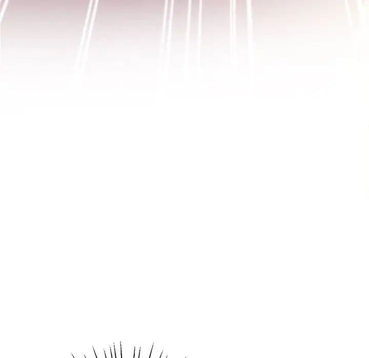 上门男家教第10话