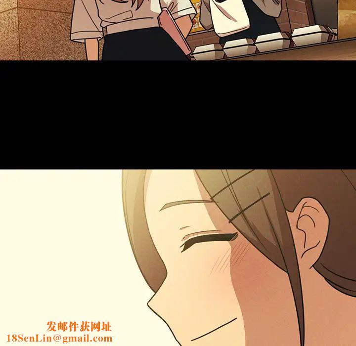 邻家三姐妹第25话