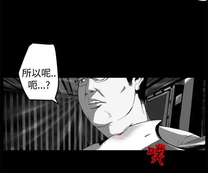 10人10色:初体验金泰宪-TALKSHOW(上)