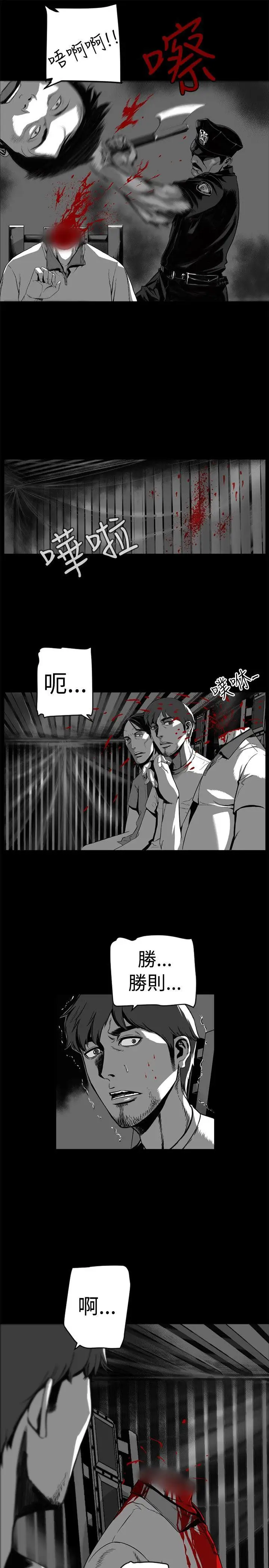 10人10色：初体验金泰宪-TALKSHOW（上）