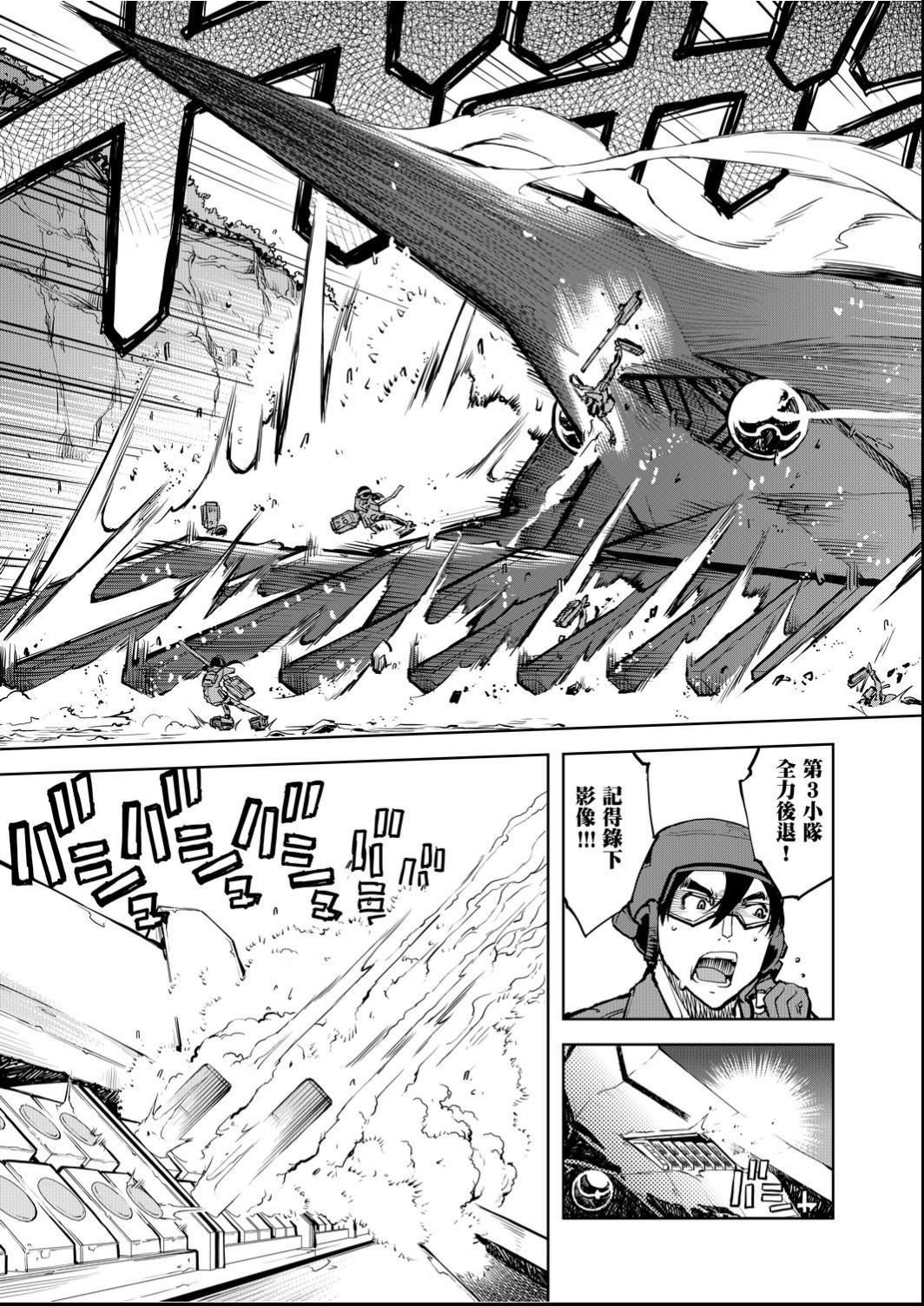 [铃木狂太郎]戦车コレ[Digital[BOOKWALKERDLsite]][战车娘收藏][铃木狂太郎]戦车コレ[Digital[BOOKWALKER&DLsite]][战车娘收藏]