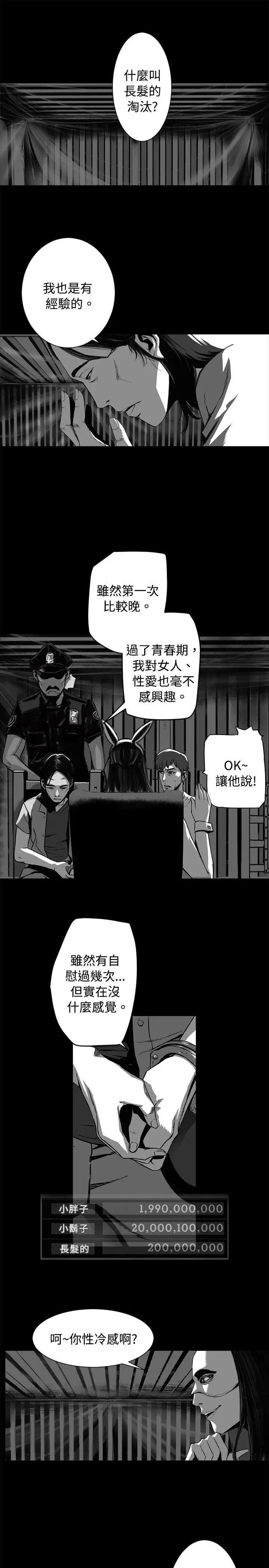 10人10色:初体验金泰宪-TALKSHOW(下)