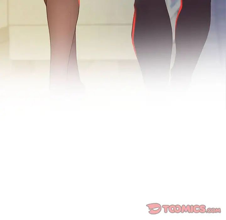 上门男家教第11话