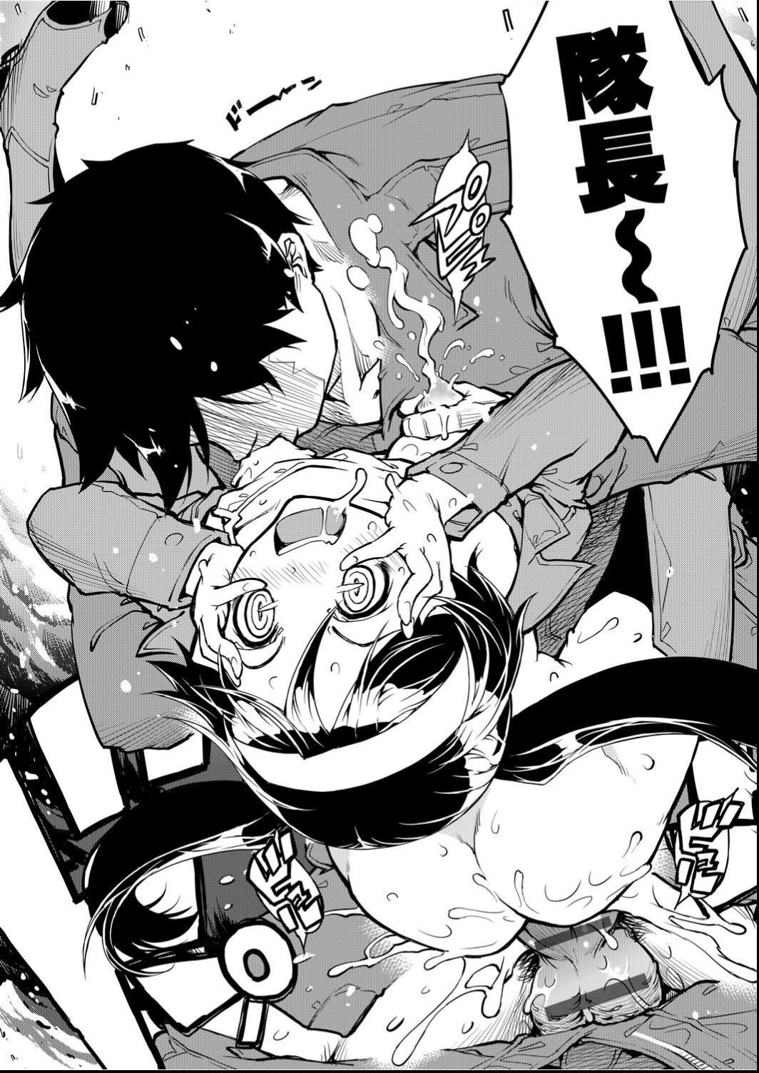 [铃木狂太郎]戦车コレ[Digital[BOOKWALKERDLsite]][战车娘收藏][铃木狂太郎]戦车コレ[Digital[BOOKWALKER&DLsite]][战车娘收藏]