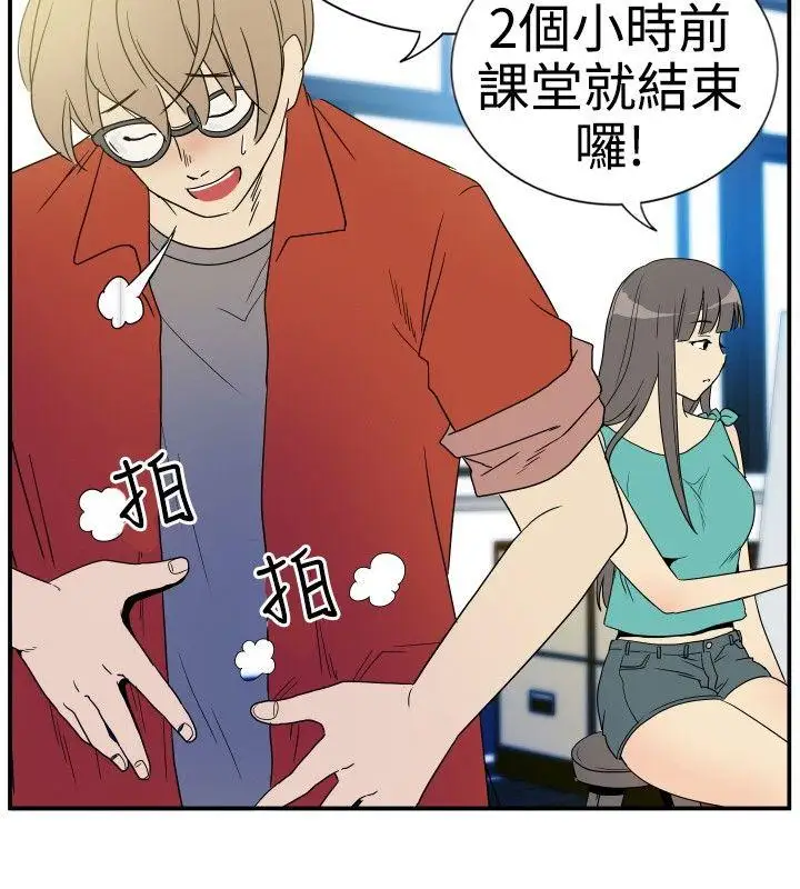 10人10色:初体验李志勋-速写1