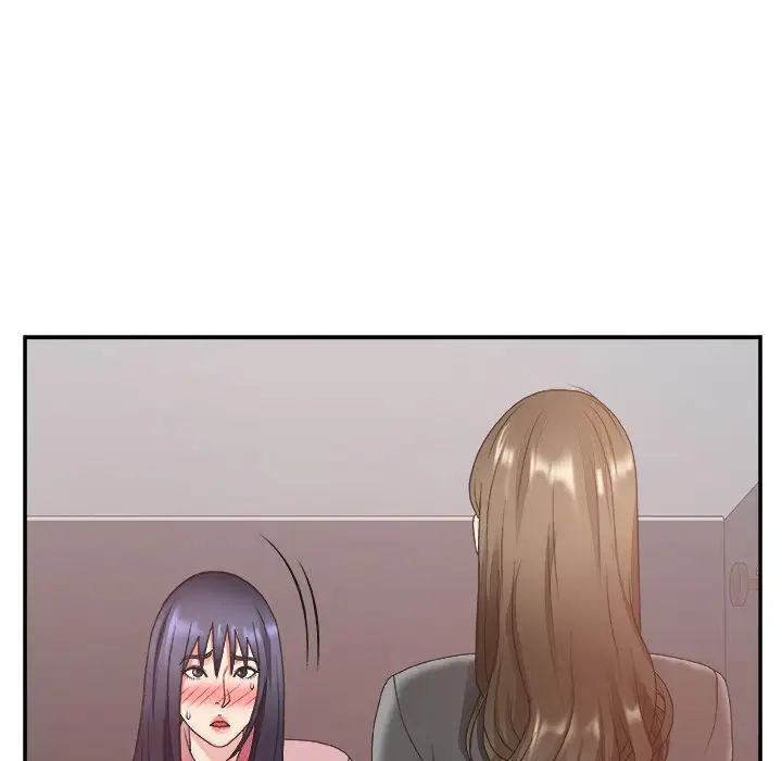 主播小姐第32话