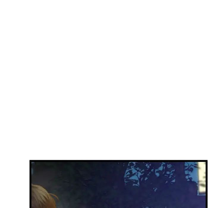 上门男家教第11话