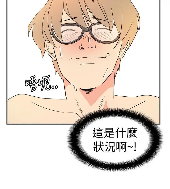 10人10色：初体验李志勋-速写2