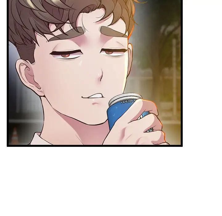 上门男家教第11话