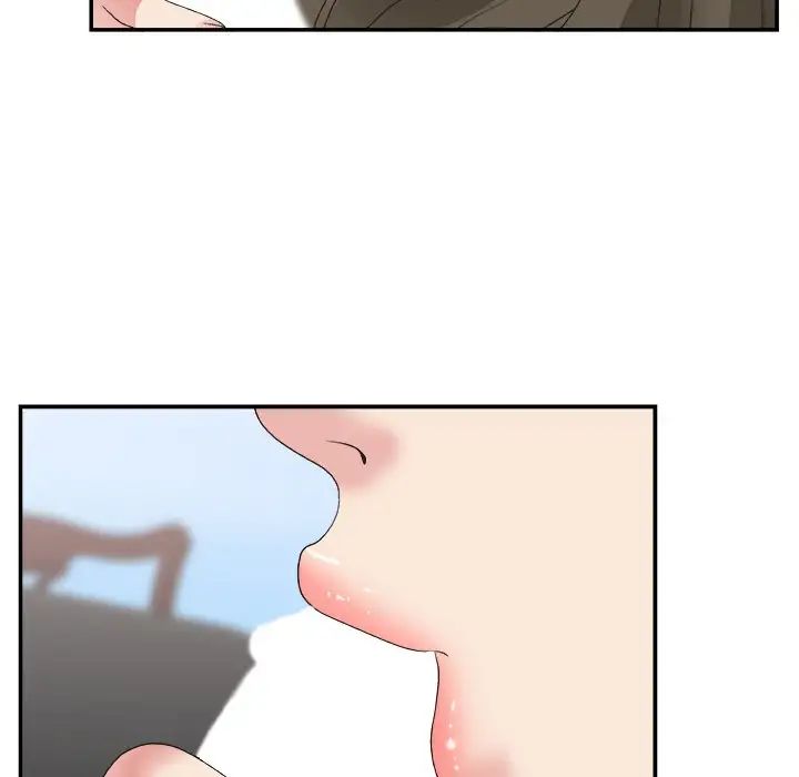 主播小姐第32话