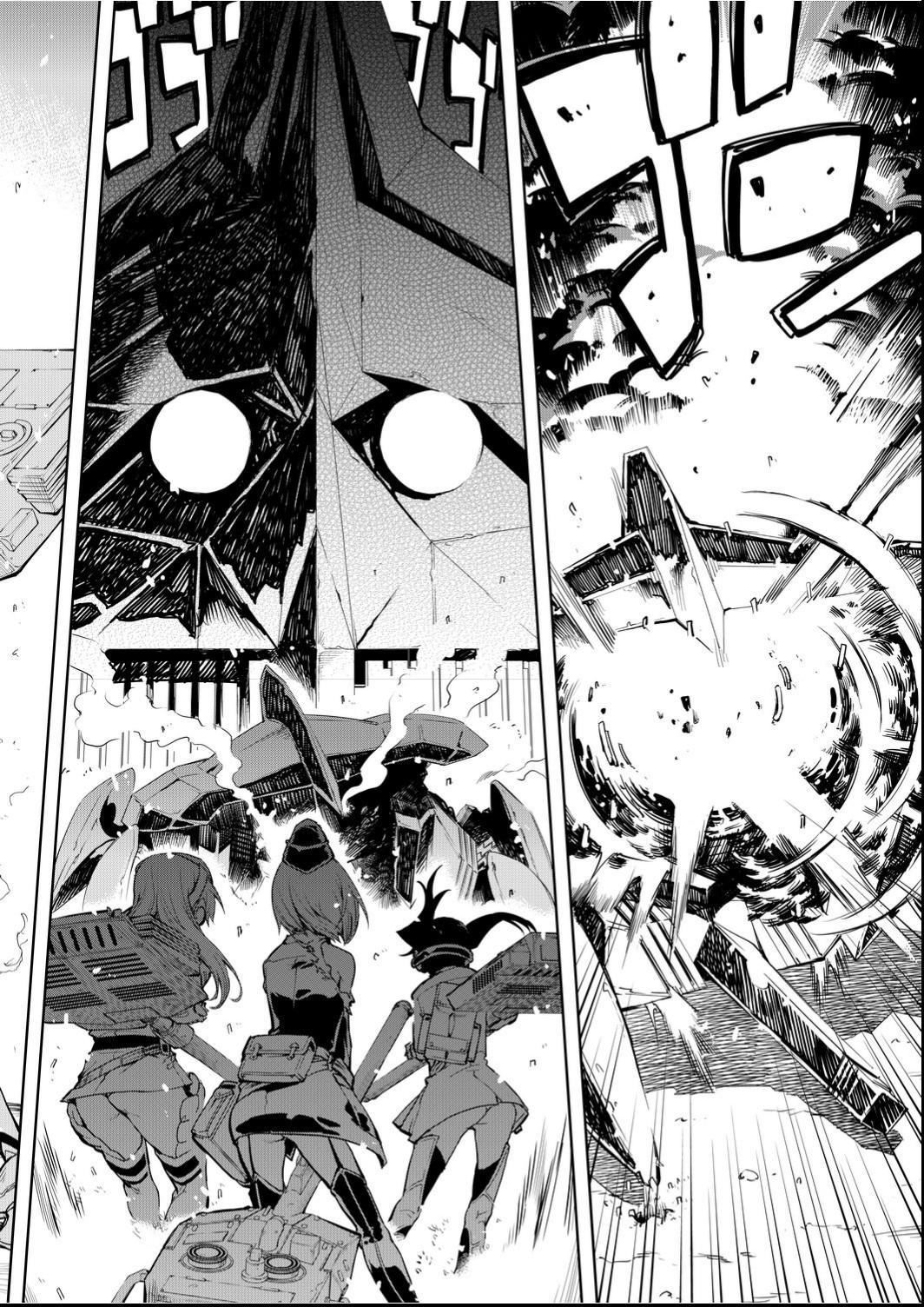 [铃木狂太郎]戦车コレ[Digital[BOOKWALKERDLsite]][战车娘收藏][铃木狂太郎]戦车コレ[Digital[BOOKWALKER&DLsite]][战车娘收藏]