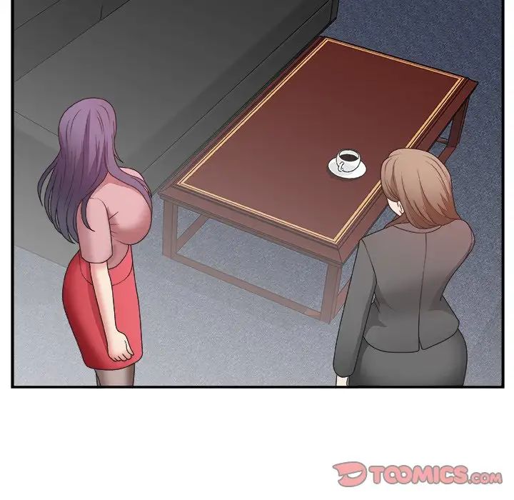 主播小姐第32话