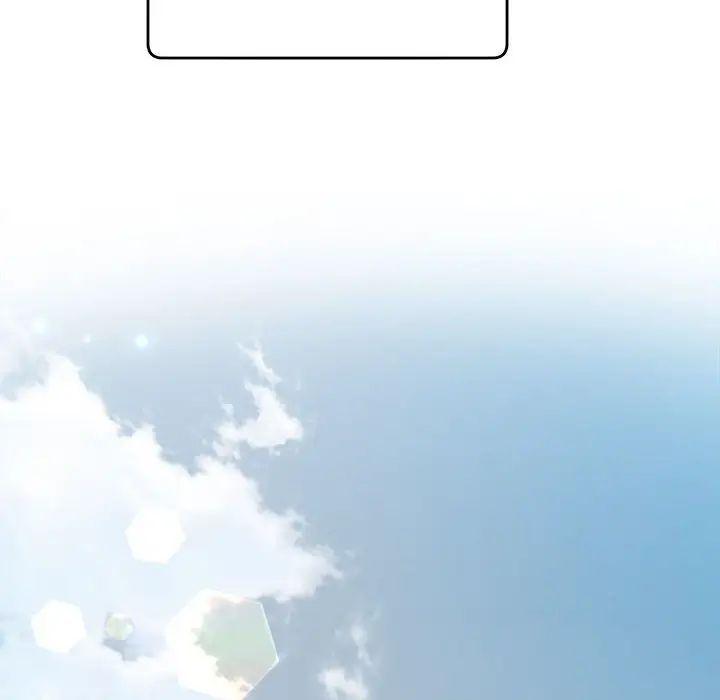 上门男家教第11话