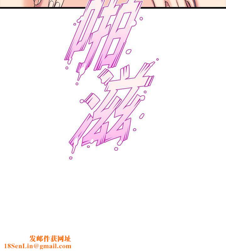 舞蹈系学姊们第51话-果然隻有泰浩能满足我