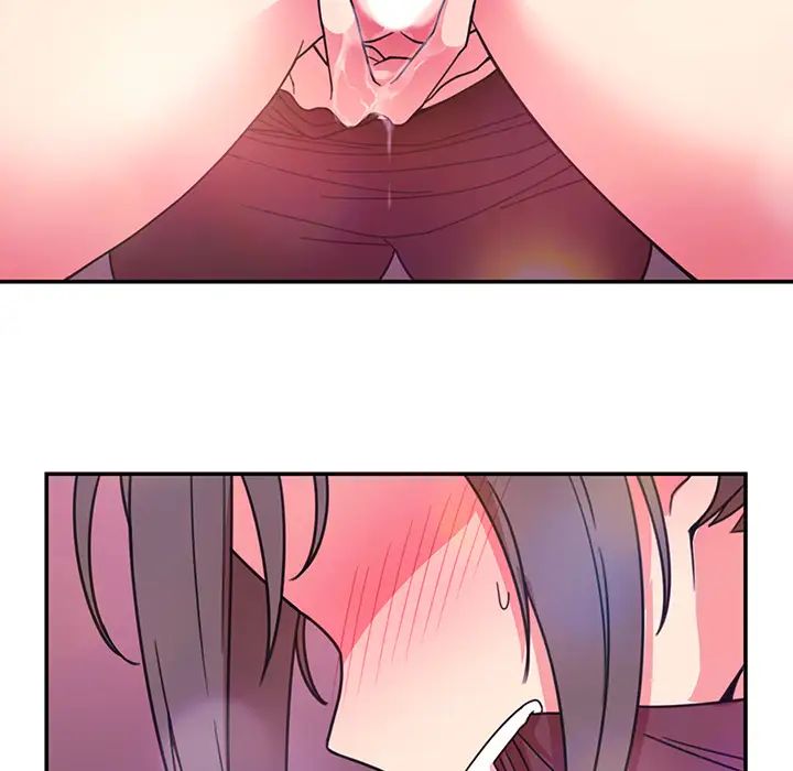 邻家三姐妹第29话