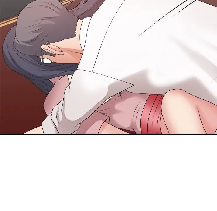 主播小姐第33话