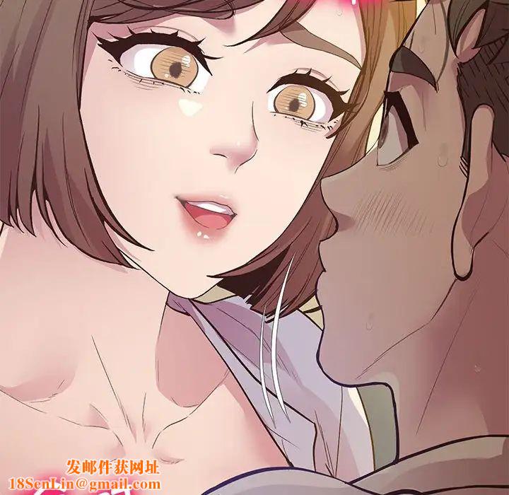 上门男家教第12话