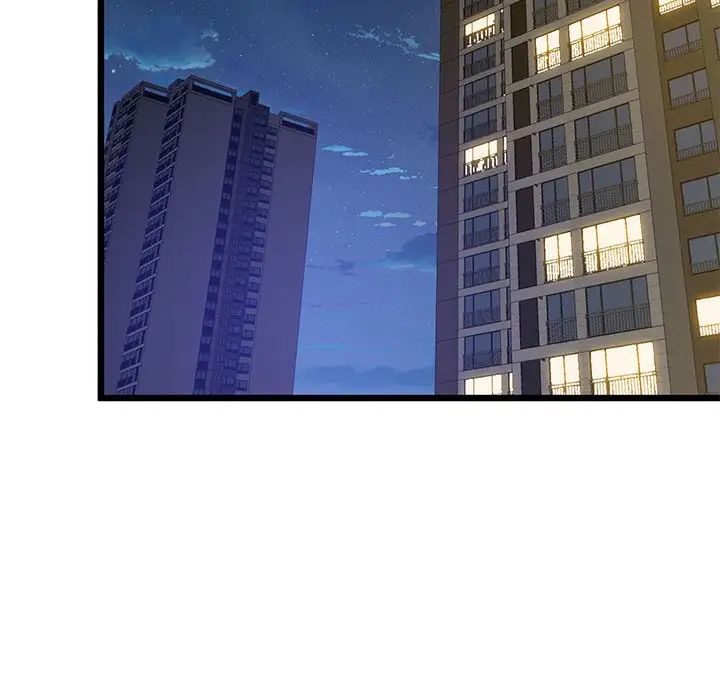 上门男家教第12话