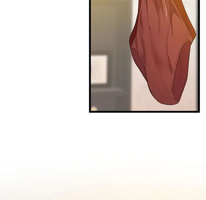 上门男家教第13话