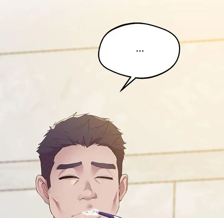 上门男家教第13话