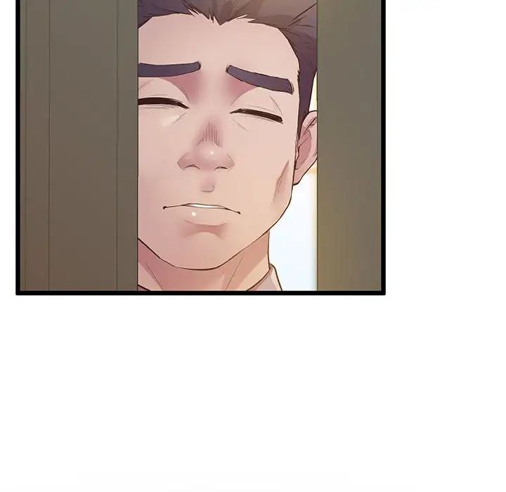 上门男家教第13话