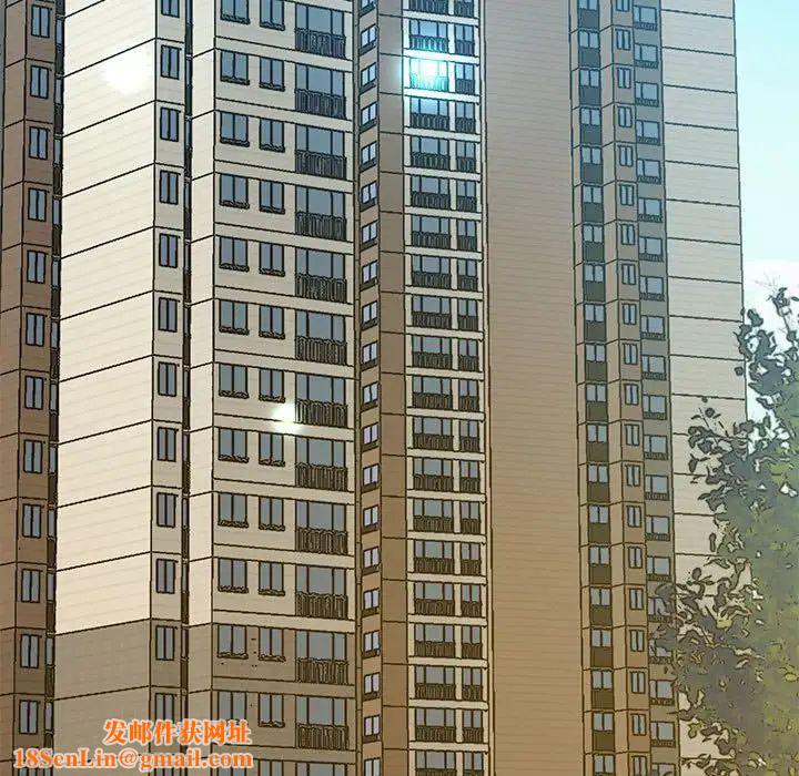 上门男家教第13话