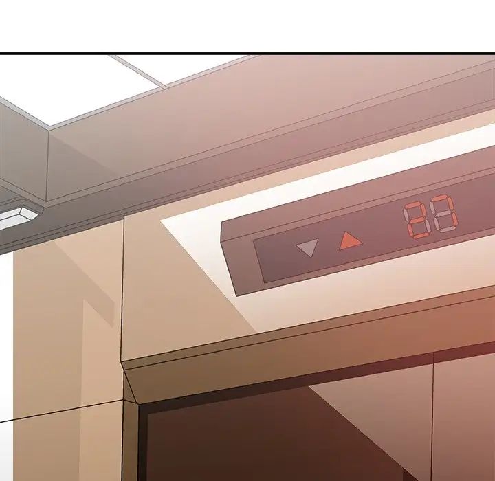 主播小姐第35话