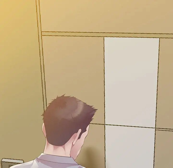 上门男家教第14话