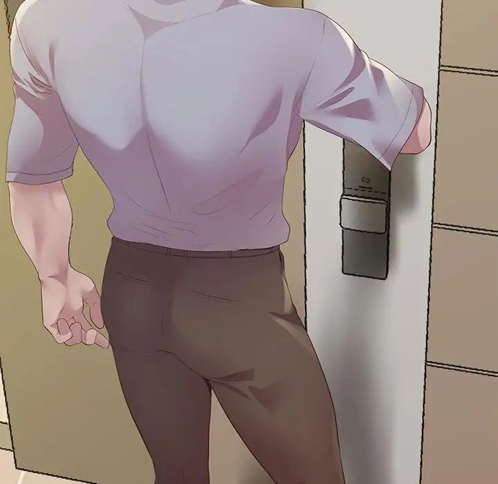 上门男家教第14话