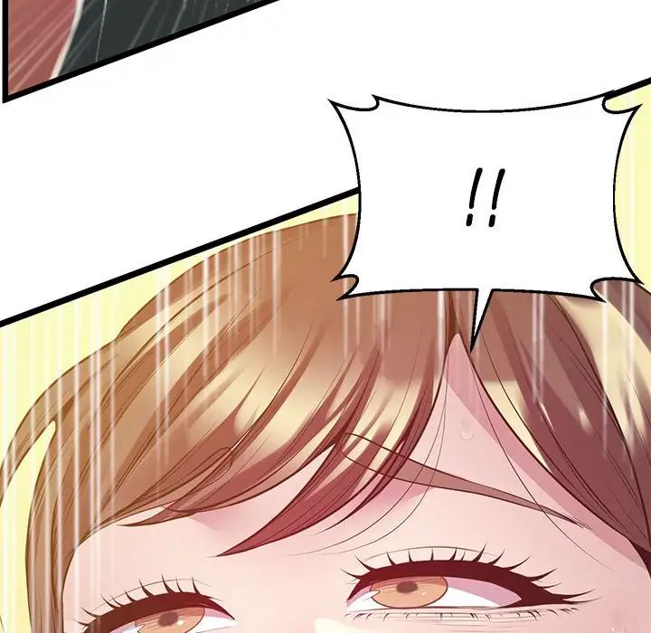 上门男家教第14话