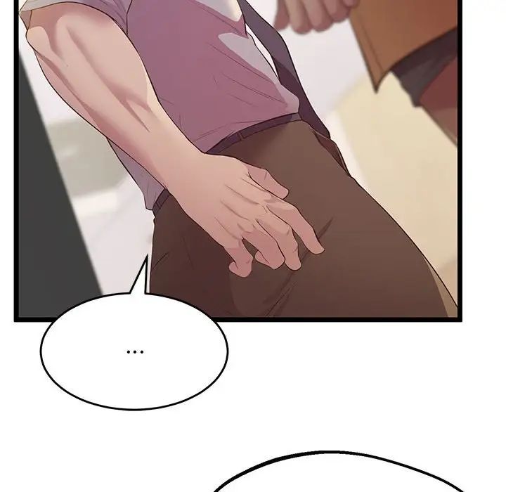 上门男家教第14话