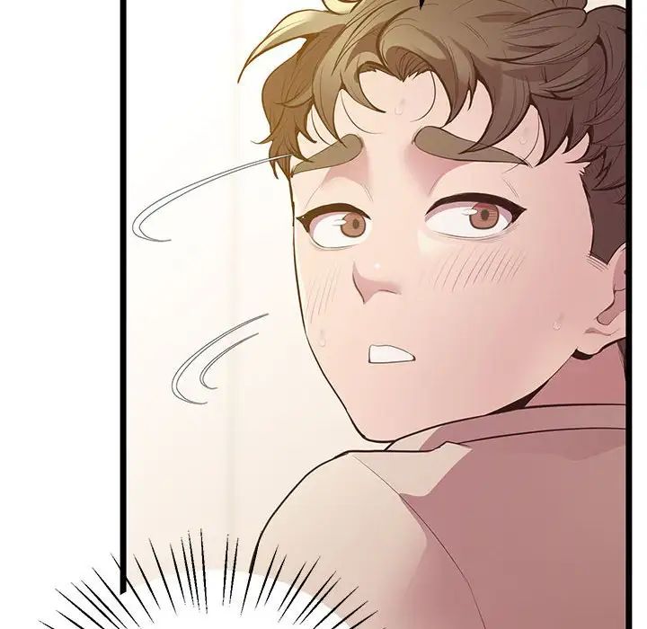 上门男家教第14话