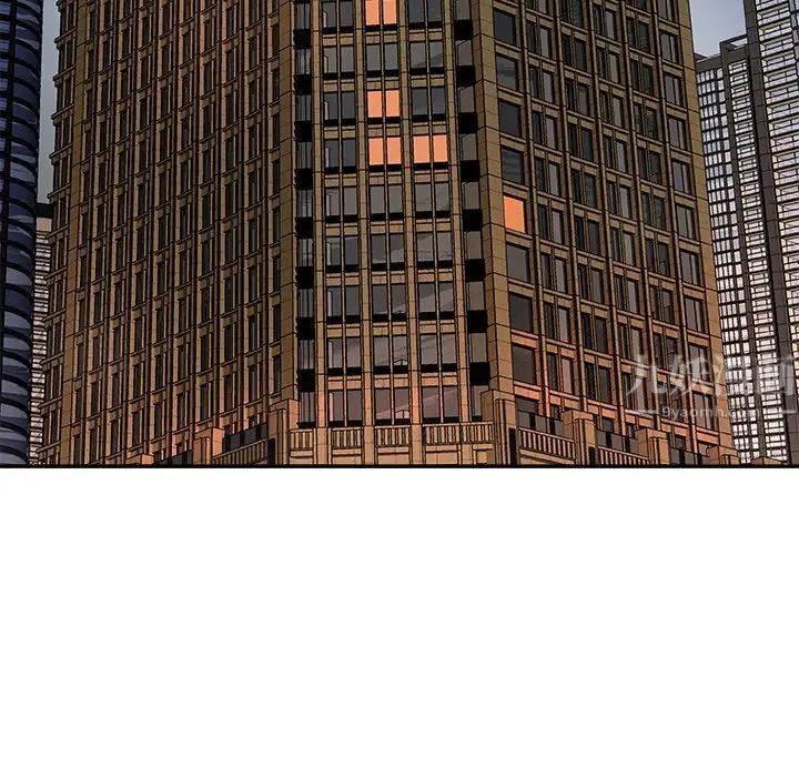 主播小姐第36话