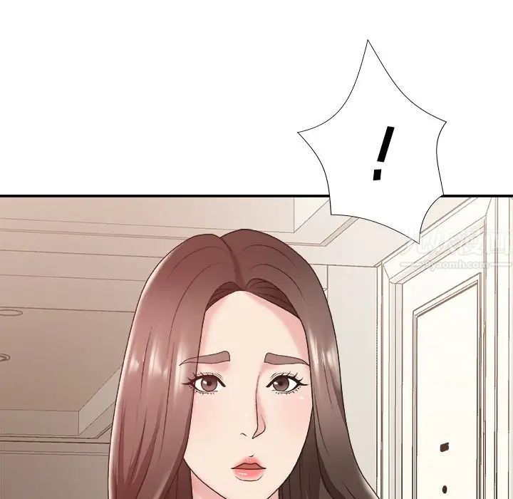 主播小姐第36话