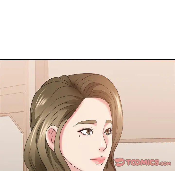 主播小姐第37话