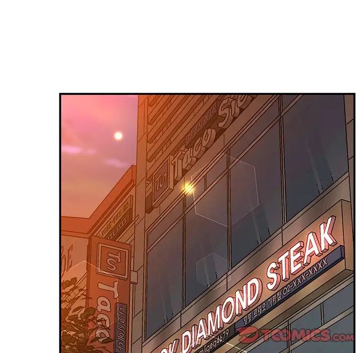 上门男家教第15话