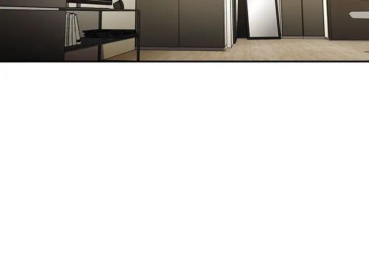 邻家三姐妹第38话